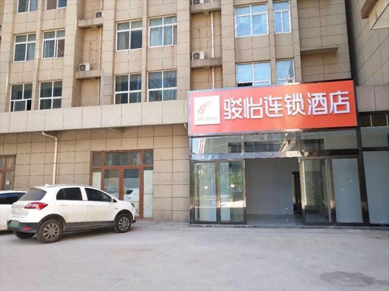 Jun Hotel Henan Anyang Wenfeng District Wenfeng Avenue Yingbin Park Eksteriør bilde